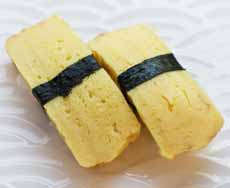 Tamago Sushi Tamago Sushi