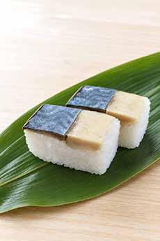 Battera Sushi (Mackerel)