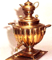 Samovar