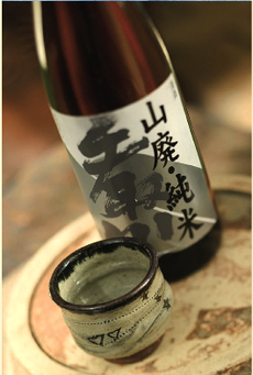 Sake