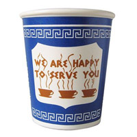 Coffee Canister