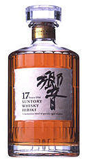 Suntory
