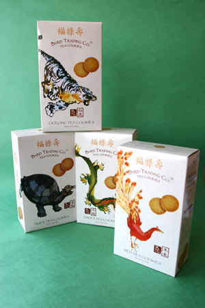 Chinese Tea Cookies