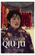 The Story of Qiu Ju