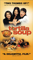 Tortilla Soup