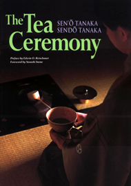 The Tea Ceremony