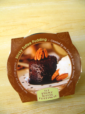 Sticky Toffee Pudding