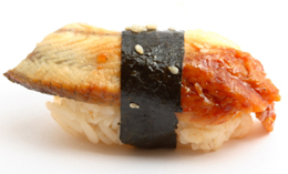 Unagi - Eel Sushi