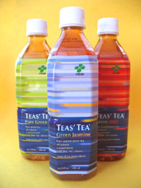 Ito En tea trio