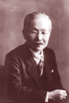 Professor Kidunae Ikeda