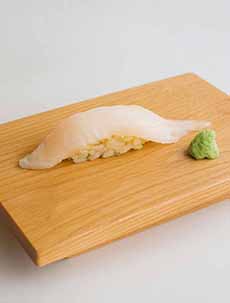 Karei Sushi