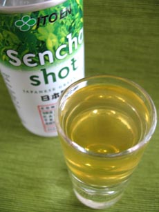 Sencha Shot