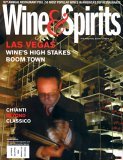 wine and spirits magazine subscription