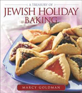 Jewish Holiday Baking